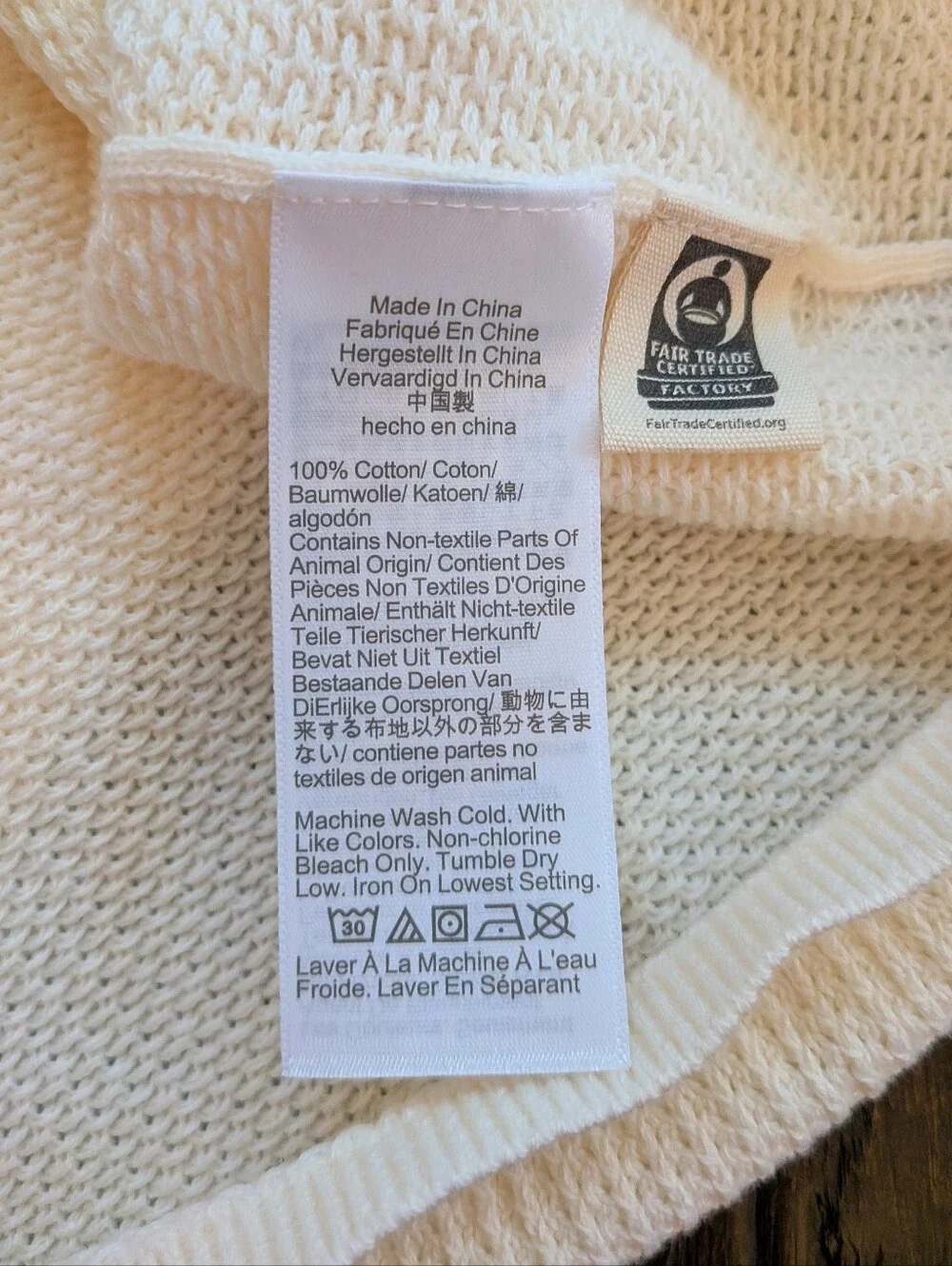 NWT Madewell Men's Tuck-stitch Button-up Sweater Polo Knit Shirt S Cream Preppy